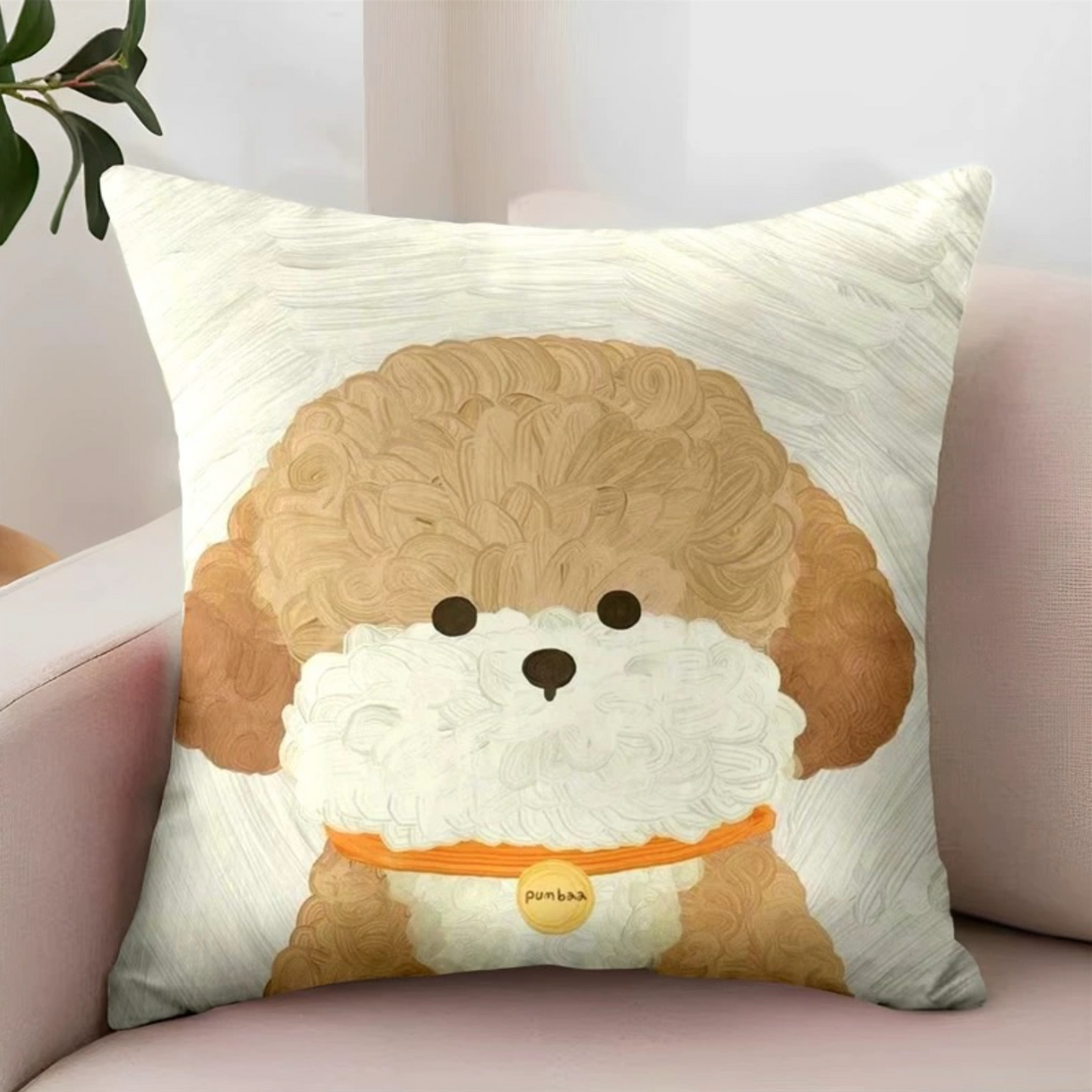 Funda Estampado Perro